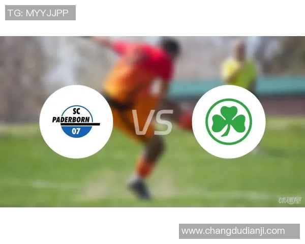 菲尔特与帕德博恩的对决结果揭晓比赛比分究竟是几比几