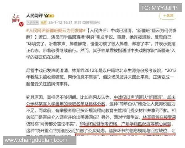 屋漏偏逢连阴雨，他们季后赛局势危及进攻锋线还四分五裂