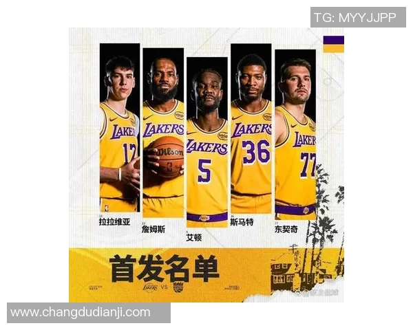 快船很难参照湖人重建阅历，湖人现在的所谓“三持球”，詹姆斯是自己来的、里弗斯是指定来的并且是几个赛季喂出来的